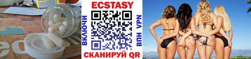 Купить закладки  Белорецк  Экстази таблы 
