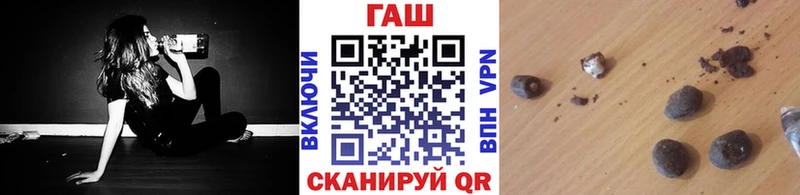 Гашиш индика сатива  Купить где  Белорецк 