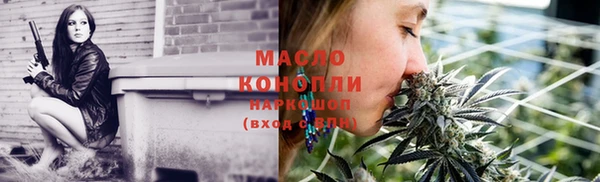 mix Кулебаки