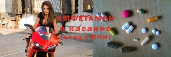 метадон Куйбышев