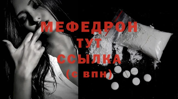 стафф Михайлов