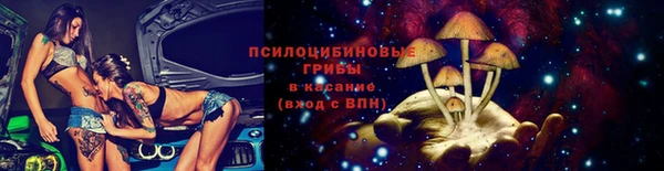 mix Кулебаки