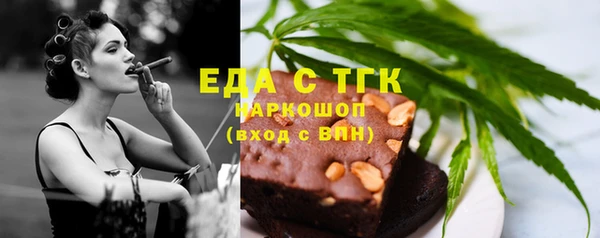 mix Кулебаки