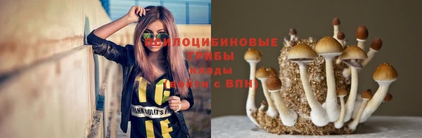 mix Кулебаки
