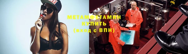 mix Кулебаки