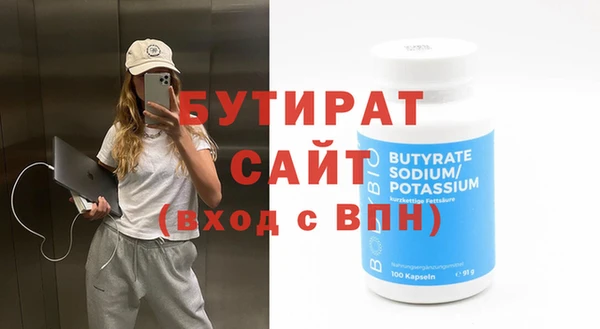 метамфетамин Кукмор