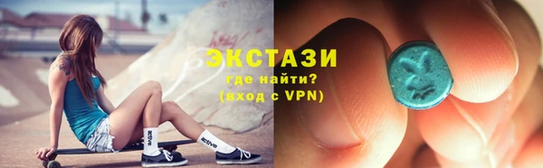 mix Кулебаки