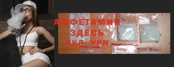 mix Кулебаки