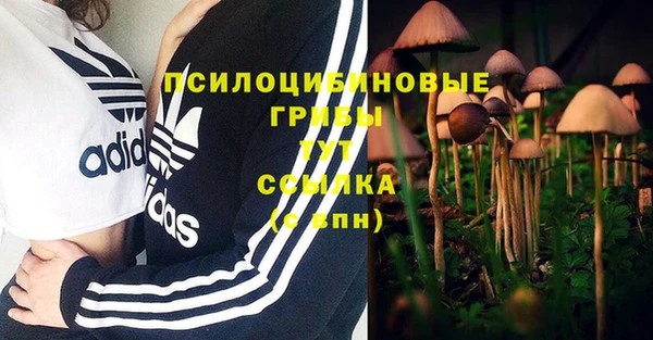 mix Кулебаки