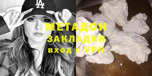 mix Кулебаки