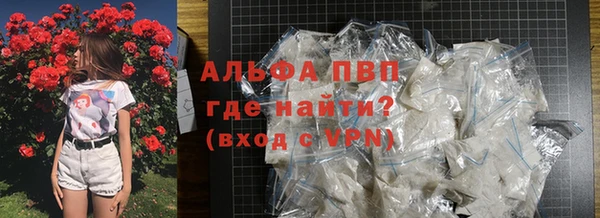 метамфетамин Кукмор