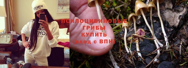 метамфетамин Кукмор