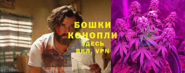 метадон Куйбышев
