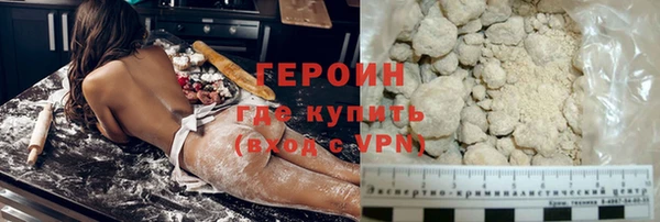 метамфетамин Кукмор