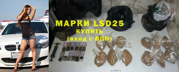 mix Кулебаки