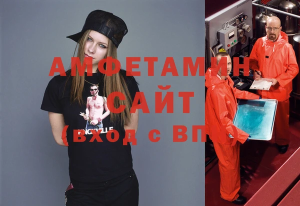 метадон Куйбышев