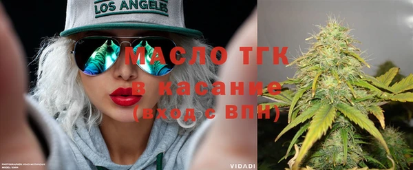 метамфетамин Кукмор