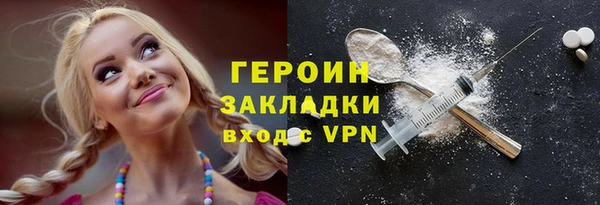 метамфетамин Кукмор