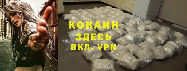 mix Кулебаки