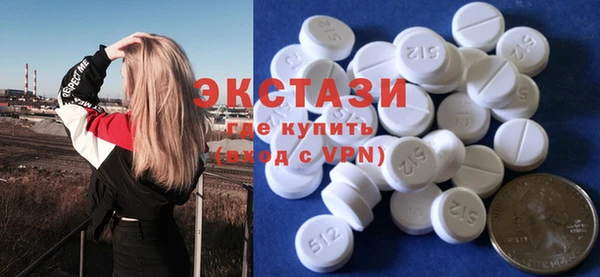 mix Кулебаки