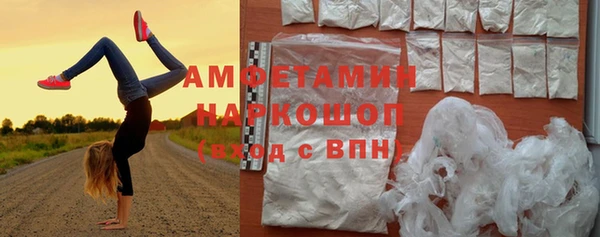 метадон Куйбышев
