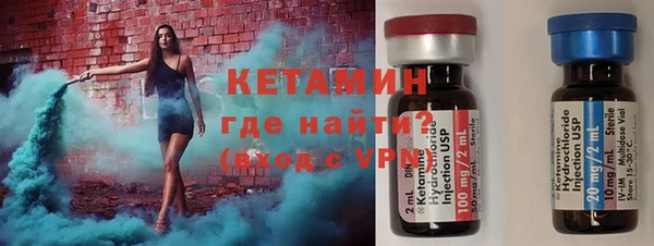 метадон Куйбышев