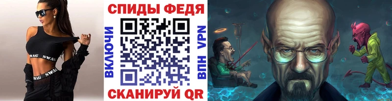 Купить где  Белорецк  Первитин Декстрометамфетамин 99.9% 